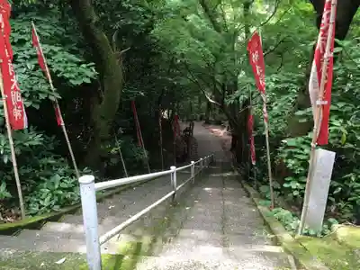 帆柱稲荷神社の御朱印