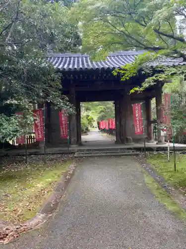 醍醐寺の山門・神門