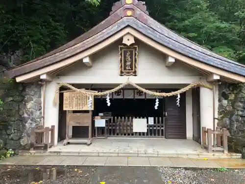 戸隠神社奥社(長野県)