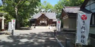 旭川神社の本殿・本堂