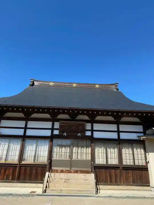 長興寺(福島県)