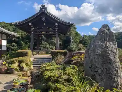 青蓮寺(三重県)
