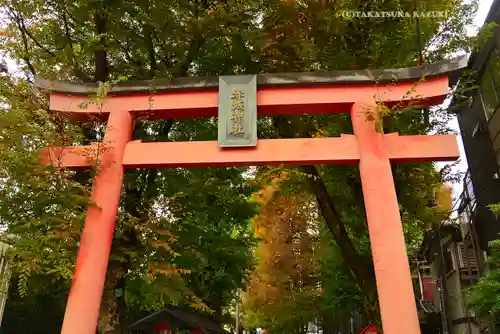 赤城神社(東京都)