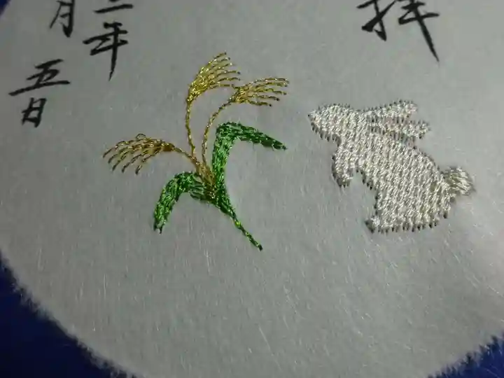 阿佐ヶ谷神明宮の御朱印