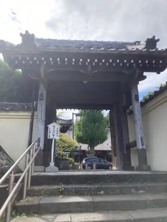 良長院(神奈川県)