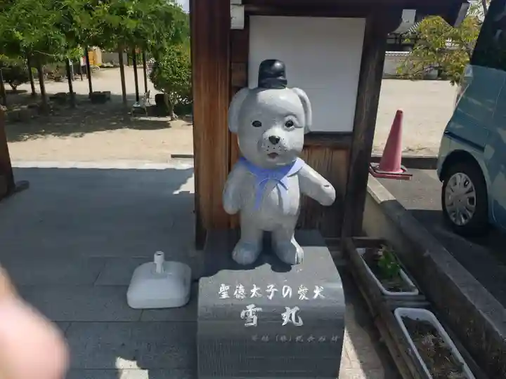 達磨寺(奈良県)