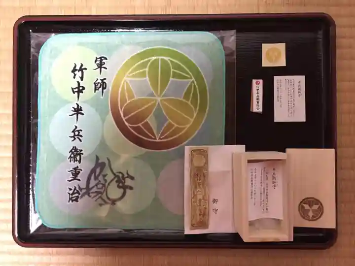 禅幢寺の授与品その他