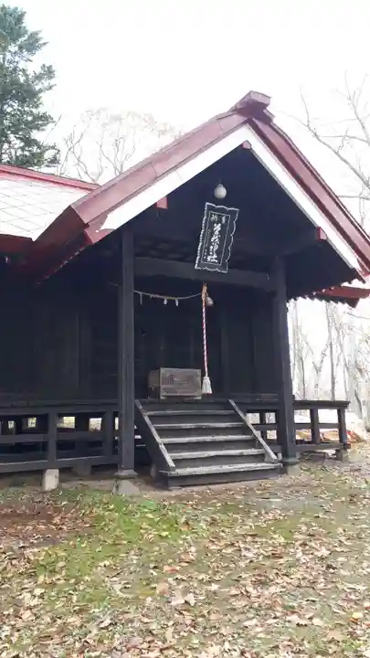 曽我神社(北海道)