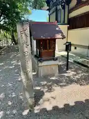 柴籬神社(大阪府)