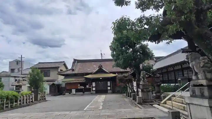 六孫王神社(京都府)