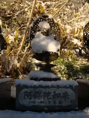 清水寺(栃木県)