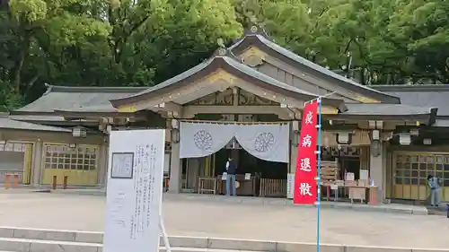 福岡縣護國神社の本殿・本堂