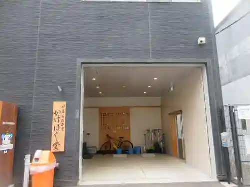 妙善寺(東京都)