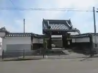 大圓寺(大阪府)