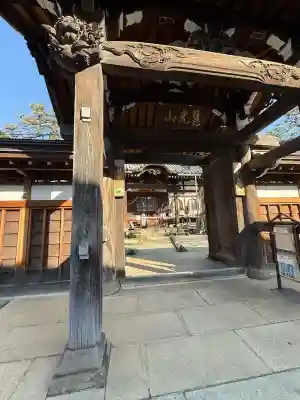 厳定院の{uncategorized: "未分類", other: "その他", undefined: "問題あり", building: "その他建物", grave: "お墓", sacred_gate: "鳥居", guardian: "狛犬", statue: "像", buddha: "仏像", history: "歴史", nature: "自然", garden: "庭園", animal: "動物", pagoda: "塔", temizu: "手水舎", mountain_gate: "山門・神門", sanctuary: "本殿・本堂", subordinate: "末社・摂社", art: "芸術", scenery: "景色", jizo: "地蔵", ema: "絵馬", goshuin: "御朱印", omikuji: "おみくじ", items: "授与品その他", amulet: "お守り", goshuincho: "御朱印帳", eats: "食事", festival: "お祭り", votive_dance: "神楽", shichigosan: "七五三参", wedding: "結婚式", experience: "体験その他", initially: "初詣", around: "周辺", anti_infection: "感染症対策"}