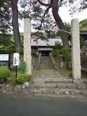 永源寺(福井県)