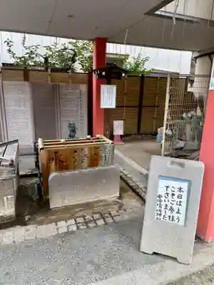 安倍晴明神社（阿倍王子神社境外末社）(大阪府)
