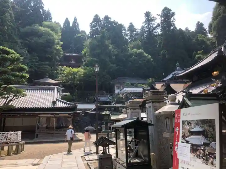 宝山寺のその他建物