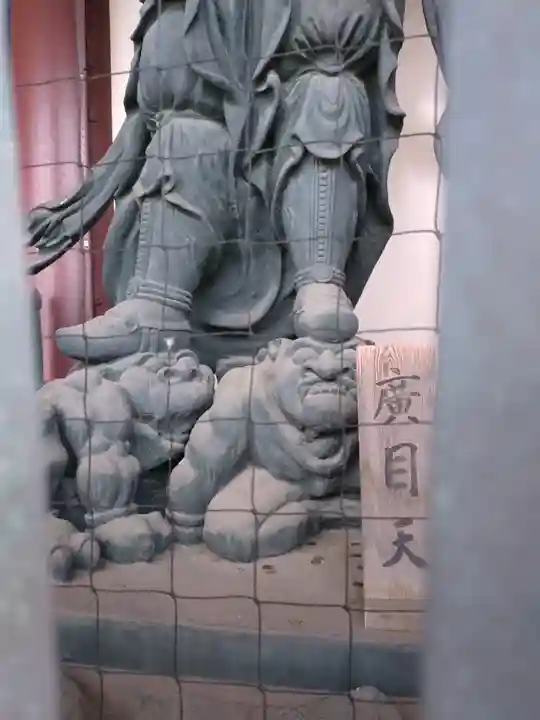 川崎大師(平間寺)(神奈川県)