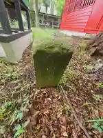 愛宕神社のその他建物