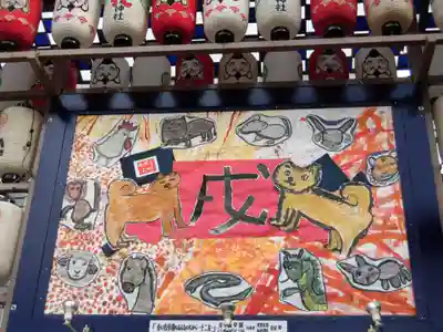 今宮戎神社(大阪府)