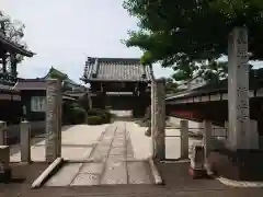 法正寺(愛知県)