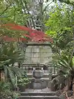 普門院(東京都)