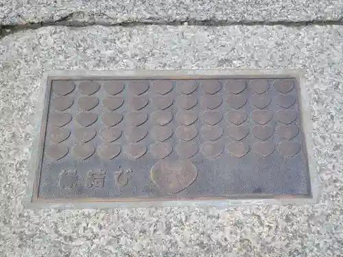 射楯兵主神社のその他建物