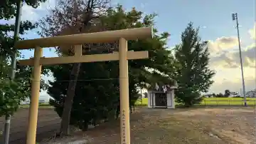 七飯豊田神社(北海道)