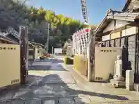 永寿寺のその他建物