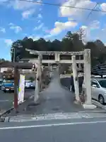 加茂神社(岡山県)