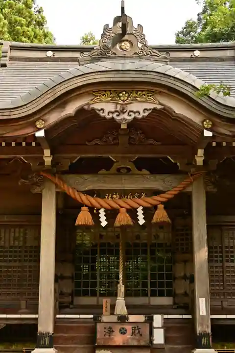 那谷寺(石川県)