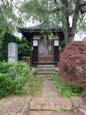 芳林寺(埼玉県)