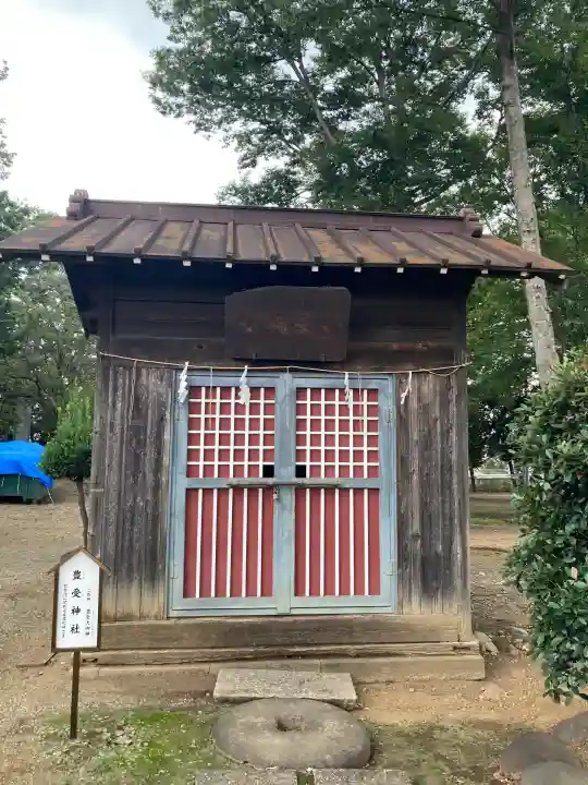 瀧宮神社(埼玉県)