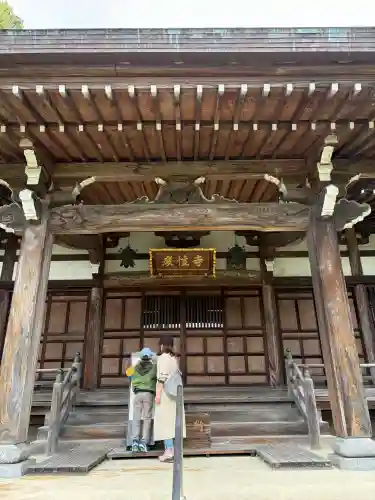 慶性寺(東京都)