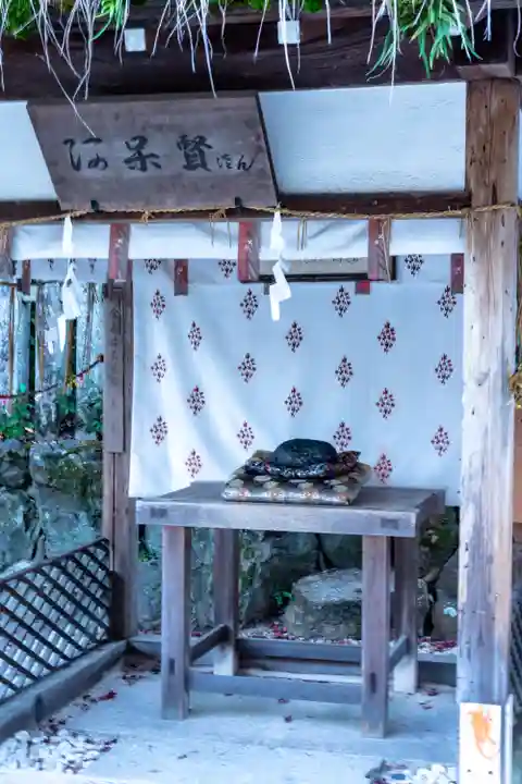 今宮神社(京都府)