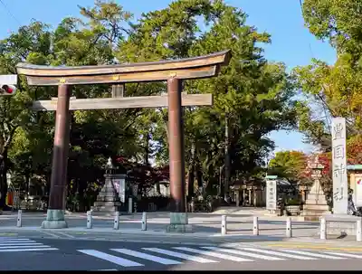 豊國神社の鳥居