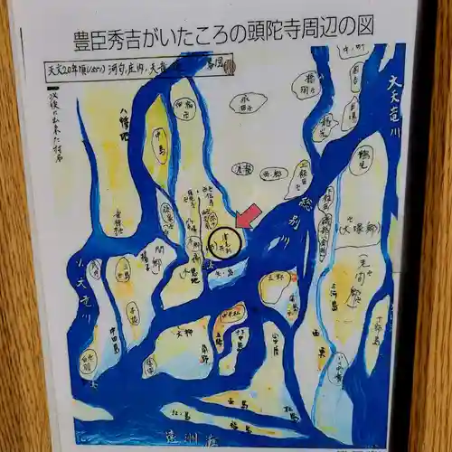 津毛利神社(静岡県)