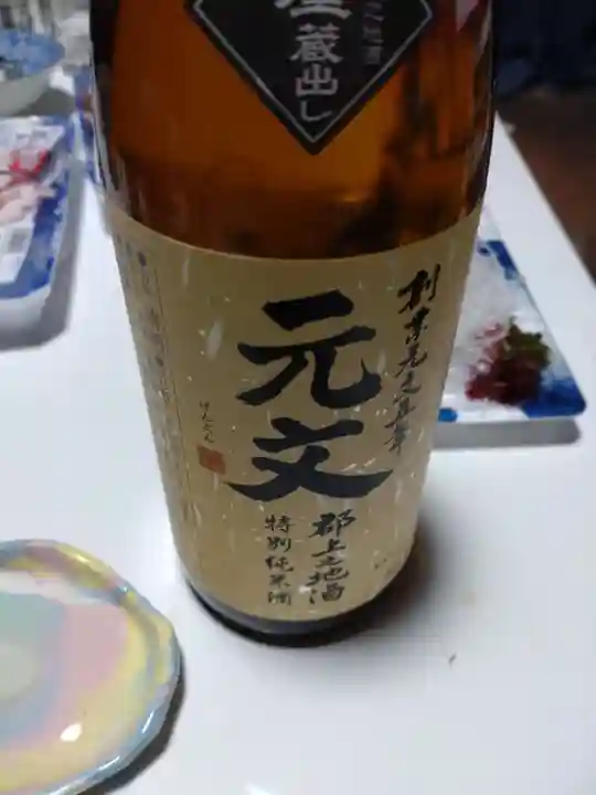 白山神社(長滝神社・白山長瀧神社・長滝白山神社)(岐阜県)