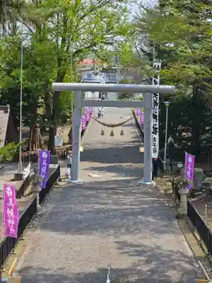 美幌神社(北海道)