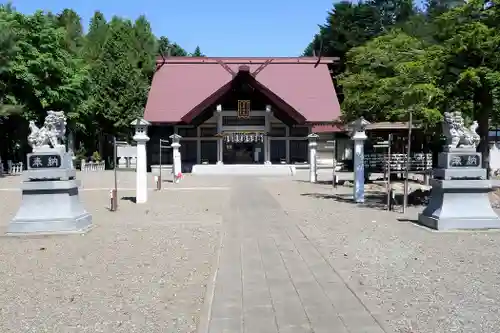 當麻神社の本殿