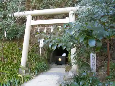 荏柄天神社(神奈川県)