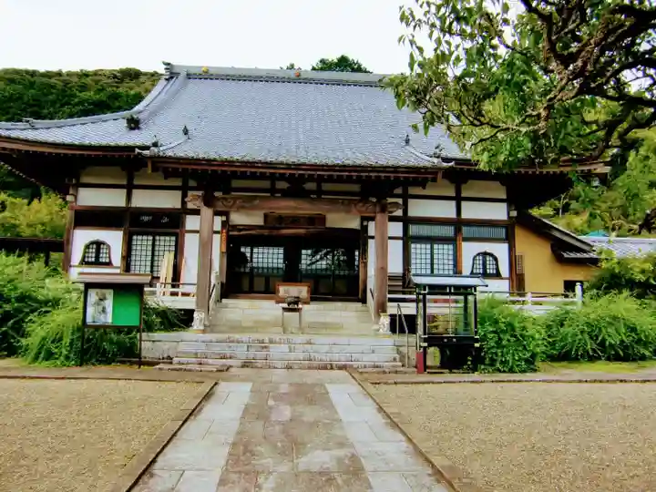 薬王院円如寺の本殿・本堂