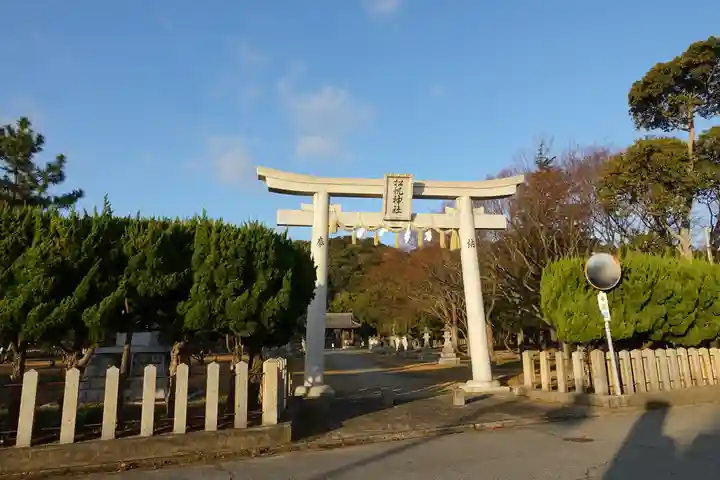 松帆神社の鳥居