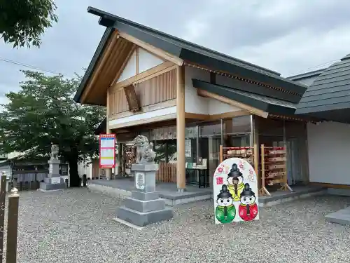 上野天満宮(愛知県)