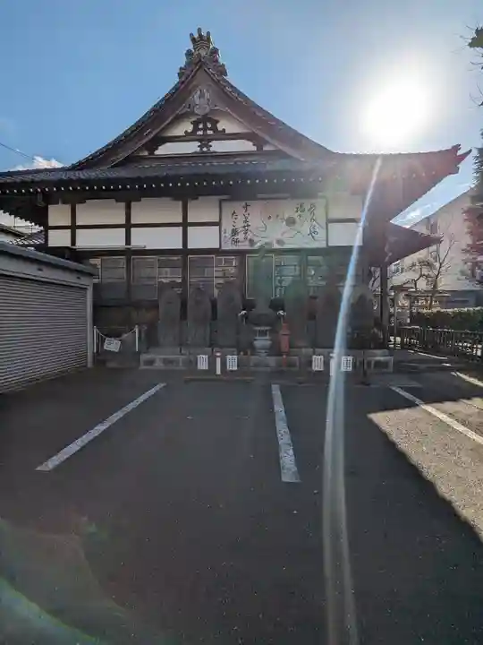 成就院(東京都)