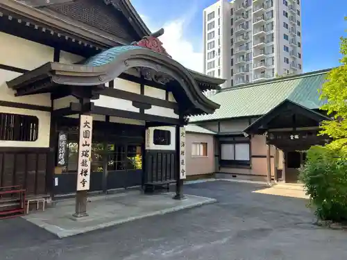 瑞龍寺の本殿