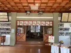 春日神社(徳島県)