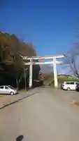 一言主神社の鳥居