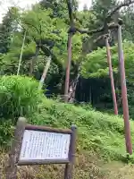 注連寺(山形県)